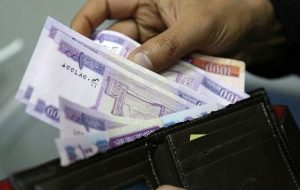 اعلام جزییات مهم از رقم جدید حقوق کارمندان و بازنشستگان/ خبر جدید رییس کمیسیون برنامه درباره متناسب‌سازی حقوق