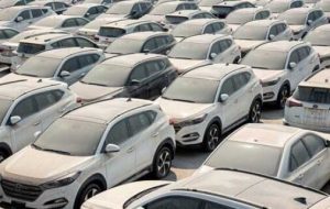 اعلام زمان دور دوم مزایده خودروهای خارجی اعلام زمان دور دوم مزایده خودروهای خارجی