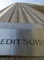 افسر ارشد انطباق اعتباری سوئیس قرار است کار را ترک کند