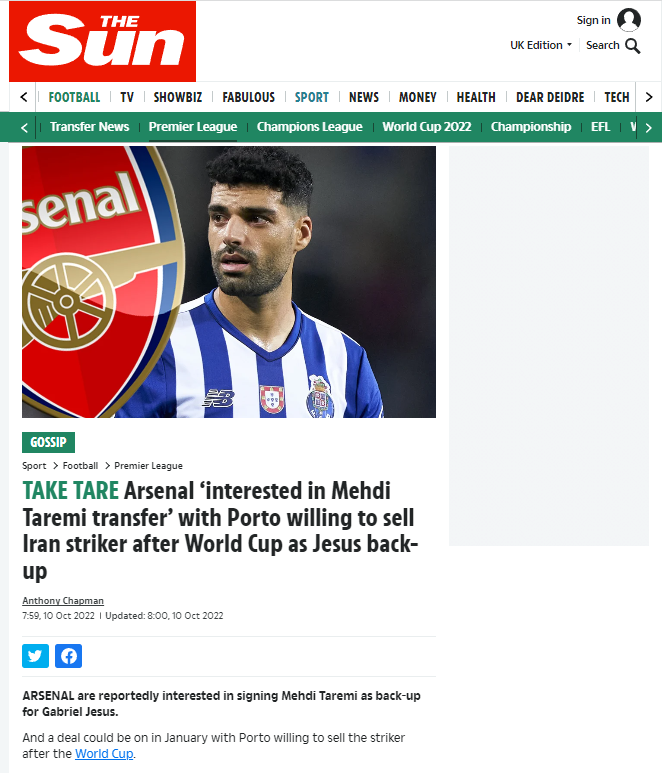 افشاگری از علت علاقه آرسنال به طارمی