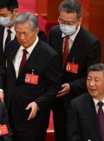 انتشار جزئیات جدیدی از ماجرای بیرون کردن هو جینتائو از نشست کنگره چین