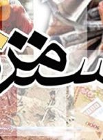 انتظار کارگران برای ابلاغ حق مسکن ۶۵۰ هزار تومانی