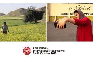 ایران ۲ جایزه جشنواره بوسان را از آن خود کرد