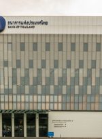 بانک تایلند به زمان بیشتری برای تکمیل و راه اندازی ارز دیجیتال خرده فروشی نیاز دارد – اخبار بیت کوین مالی