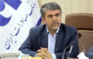 بانک صادرات ایران به ٥٢ هزار نفر وام‌ قرض‌الحسنه فرزندآوری پرداخت کرد