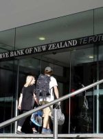 بانک مرکزی نیوزلند نرخ بهره را 50 واحد افزایش می دهد که 75 واحد در نظر گرفته می شود