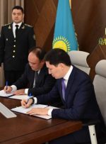 بایننس و قزاقستان اطلاعات مربوط به جرایم مرتبط با رمزارز را به اشتراک می گذارند – اخبار بیت کوین را مبادله می کنند