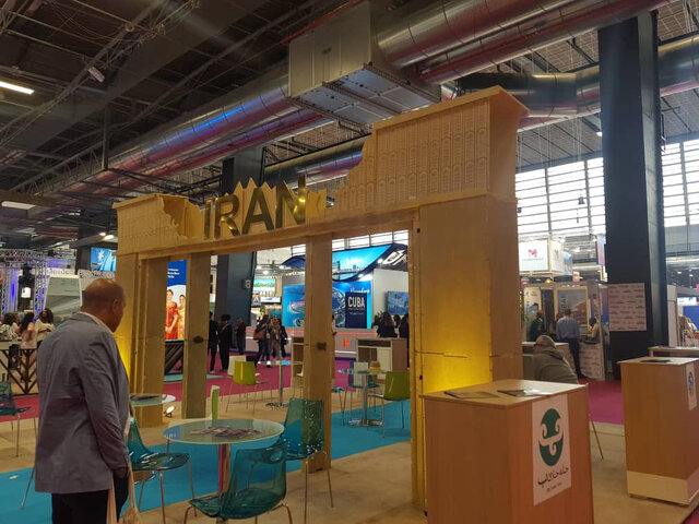 تصویری که از ایران در فرانسه به نمایش گذاشته شد