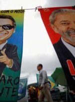 توضیح دهنده-چه باید در مورد انتخابات ریاست جمهوری داغ برزیل بدانید