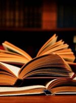 جبران خسارات کتابفروشان از ناآرامی‌های اخیر