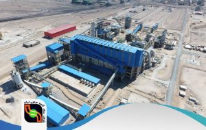 حضور پررنگ شرکت سنگ آهن مرکزی ایران در سمپوزیوم فولاد ۱۴۰۱ حضور پررنگ شرکت سنگ آهن مرکزی ایران در سمپوزیوم فولاد ۱۴۰۱