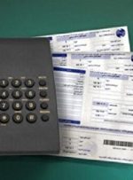 خبر خوب برای مشترکین تلفن ثابت خبر خوب برای مشترکین تلفن ثابت