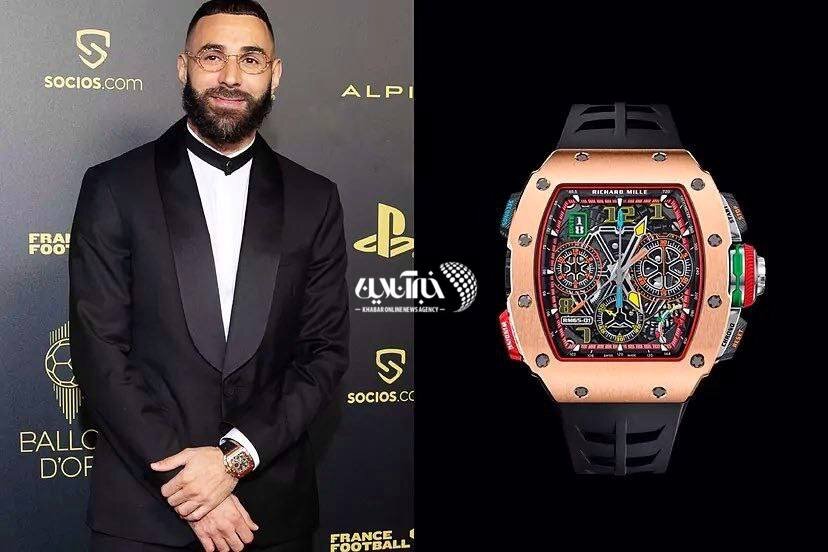 ببینید | ساعت فوق لاکچری و ۱۶ میلیارد تومانی «کریم بنزما» در مراسم جایزه توپ طلا