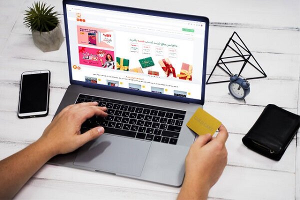 خرید اینترنتی.