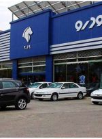 دو شرط مدیرکل خودرویی وزارت صمت برای لغو قیمت‌های دستوری