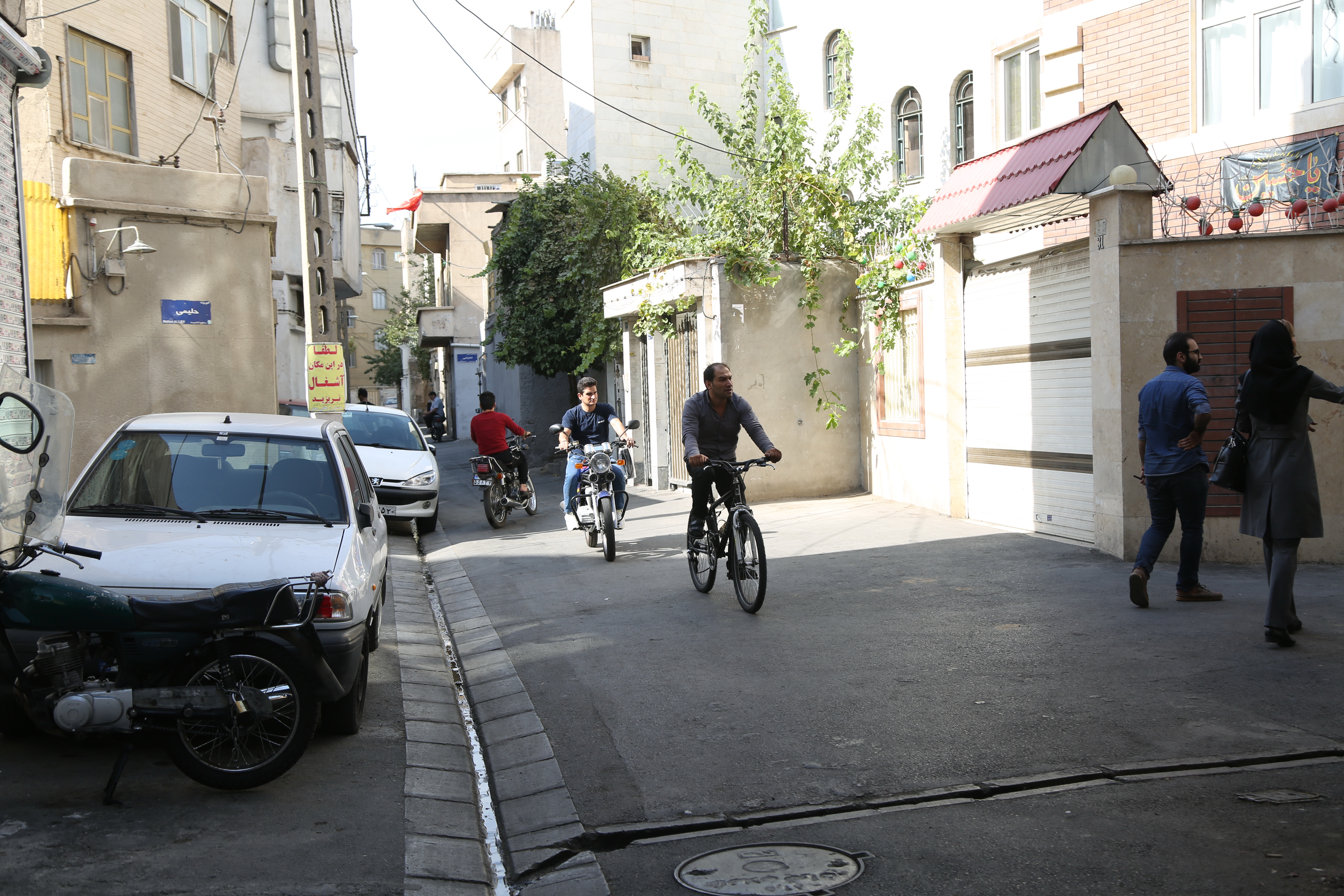  «مفت‌آباد» تهران کجاست؟ | اینجا هرچه سنگ را دورتر پرتاب کنی، زمین وسیع‌تری می‌گیری! 