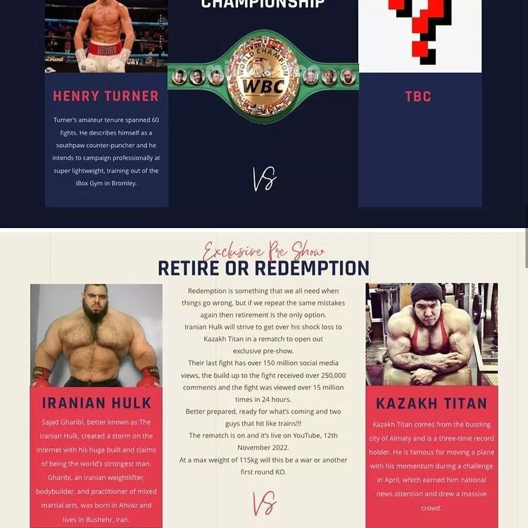 سجاد غریبی بیخیال نمی‌شود؛ هالک فتوشاپی به دنبال افتضاح جدید؟/عکس