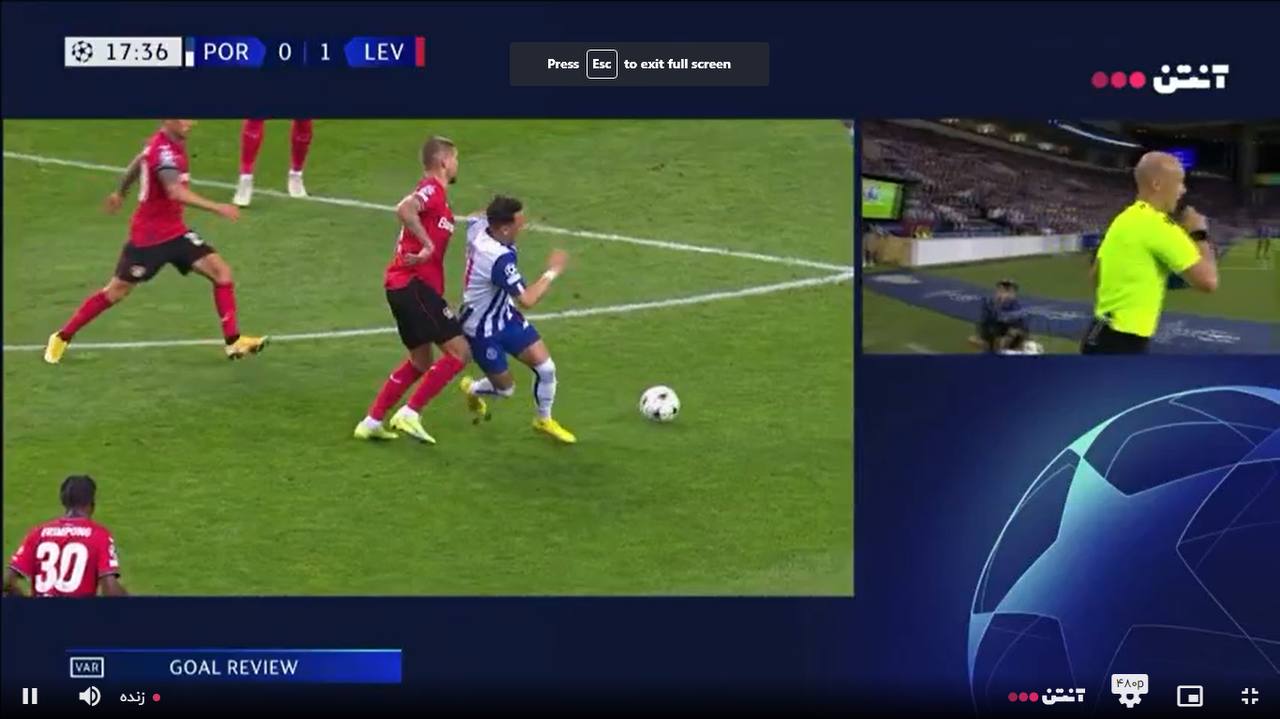 سرنوشت عجیب گل‌طارمی؛ مردود با اشد مجازات/عکس