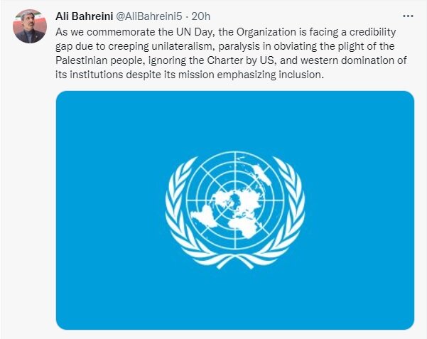 سفیر ایران در ژنو: سازمان ملل با تضاد مواجه شده است