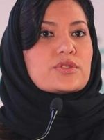 سفیر سعودی: عربستان دیگر کشور ۱۰ سال پیش نیست/ سیاست ریاض تعامل با همگان از جمله روسیه است