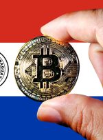 سنای پاراگوئه وتوی رئیس جمهور لایحه ارزهای دیجیتال را رد کرد – بیت کوین نیوز