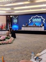 شرکت کنندگان در مجمع اوآنا در حاشیه این اجلاس چه گفتند؟