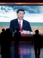 شی بیستمین کنگره حزب حاکم کمونیست چین را افتتاح کرد