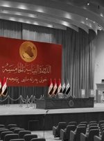 ضرب الاجل یک هفته ای چارچوب هماهنگی به کُردها برای معرفی رئیس جمهور عراق