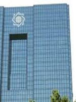 عرضه یک میلیارد و ۹۱ میلیون یورو در سامانه نیما