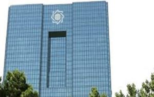 عرضه یک میلیارد و ۹۱ میلیون یورو در سامانه نیما