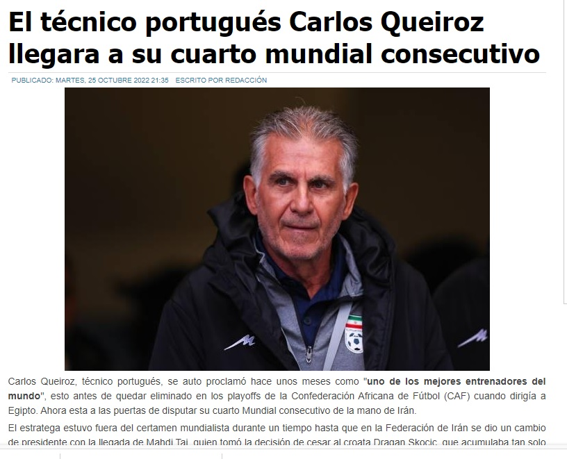 عکس| امید ایران در جام جهانی به دستان استراتژیست قهار