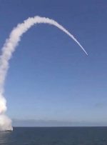 عکس | موشک مخوف روسیه که به اوکراین شلیک شد