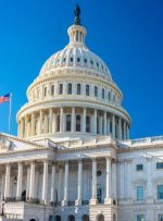 قانونگذاران ایالات متحده کمیسیون SEC، خزانه داری و فدرال رزرو را بر روی درهای گردان با صنعت کریپتو بررسی می کنند – مقررات بیت کوین نیوز