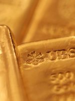 قیمت طلا پس از ناکامی در دفاع از محدوده بازگشایی ماهانه آسیب پذیر است