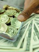 قیمت طلا، سکه و ارز امروز ۳۰ مهرماه/ جهش قیمت طلا و سکه در بازار