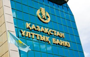 مدیر عامل بایننس رونمایی کرد: بانک ملی قزاقستان دیجیتال Tenge را با زنجیره BNB ادغام می کند – فاینانس بیت کوین نیوز