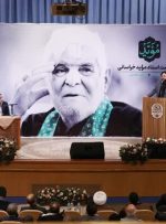 مراسم نکوداشت سیدرضا موید در مشهد برگزار شد
