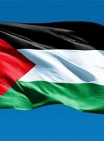 مقام فلسطینی: استرالیا اشتباه دولت قبلی را اصلاح کرد