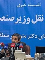 منطقی: خودروهای وارداتی ۲۰۰ میلیونی در راه است