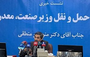 منطقی: خودروهای وارداتی ۲۰۰ میلیونی در راه است