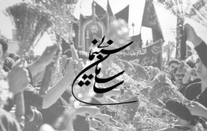 می‌خواهید چه بلایی سر سینما بیاورید؟