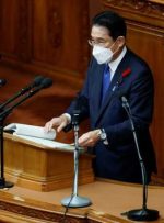نخست وزیر ژاپن مناسب ترین فرد را به عنوان رئیس بعدی BOJ انتخاب می کند