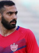 هافبک جنجالی پرسپولیس سرمربی شد