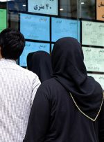 هشدار به مشاورین املاک؛ اتفاقی نادر و عجیب در بازار اجاره خانه/ لیست آپارتمان های اجاره ای در غرب تهران + جدول