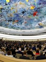 هشدار کمیته حقوق بشر از کشتار دیگری در عربستان