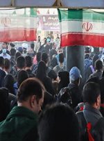 وام قرض‌الحسنه ویژه اربعین به ۳۰۴ هزار نفر پرداخت شد