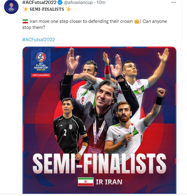 واکنش جالب AFC؛ کسی می‌تواند مانع تاج گذاری ایران شود؟