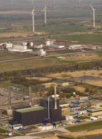 وزارت امور خارجه از نشت در نیروگاه هسته ای آلمان خبر می دهد و کارشناسان در حال بررسی هستند