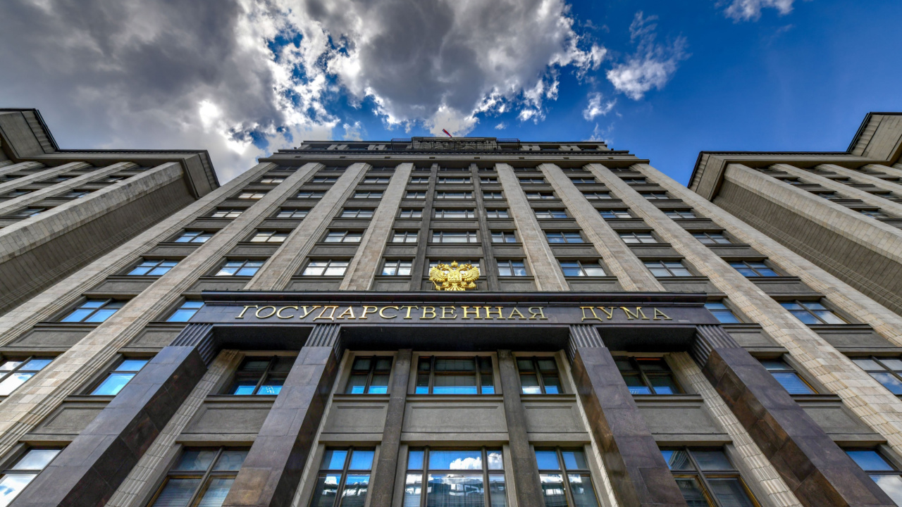 پارلمان روسیه لایحه ماینینگ را که به پرداخت‌های رمزنگاری اجازه می‌دهد رد کرد، منتظر پیش‌نویس جدید است