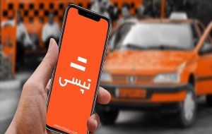 پرش درآمد و سود آوری در “تپسی”